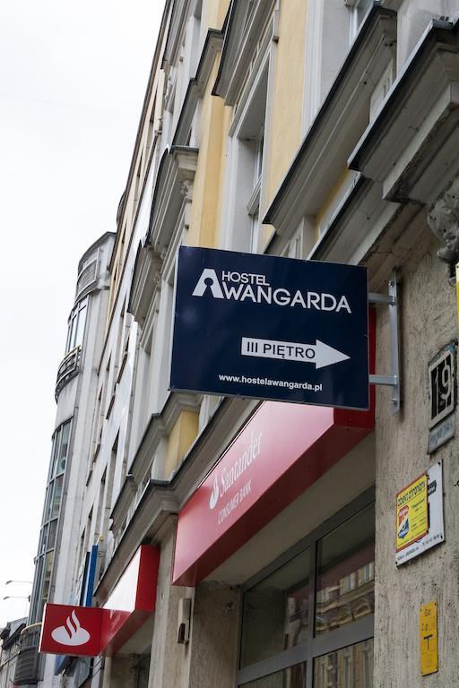 Hostel Awangarda Познань Экстерьер фото